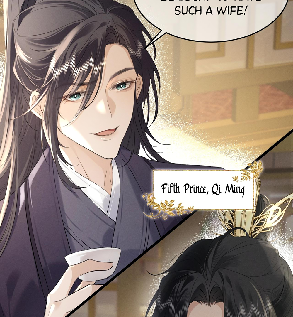 Mad For Love (LILITH) - Chapter 1 manhwa