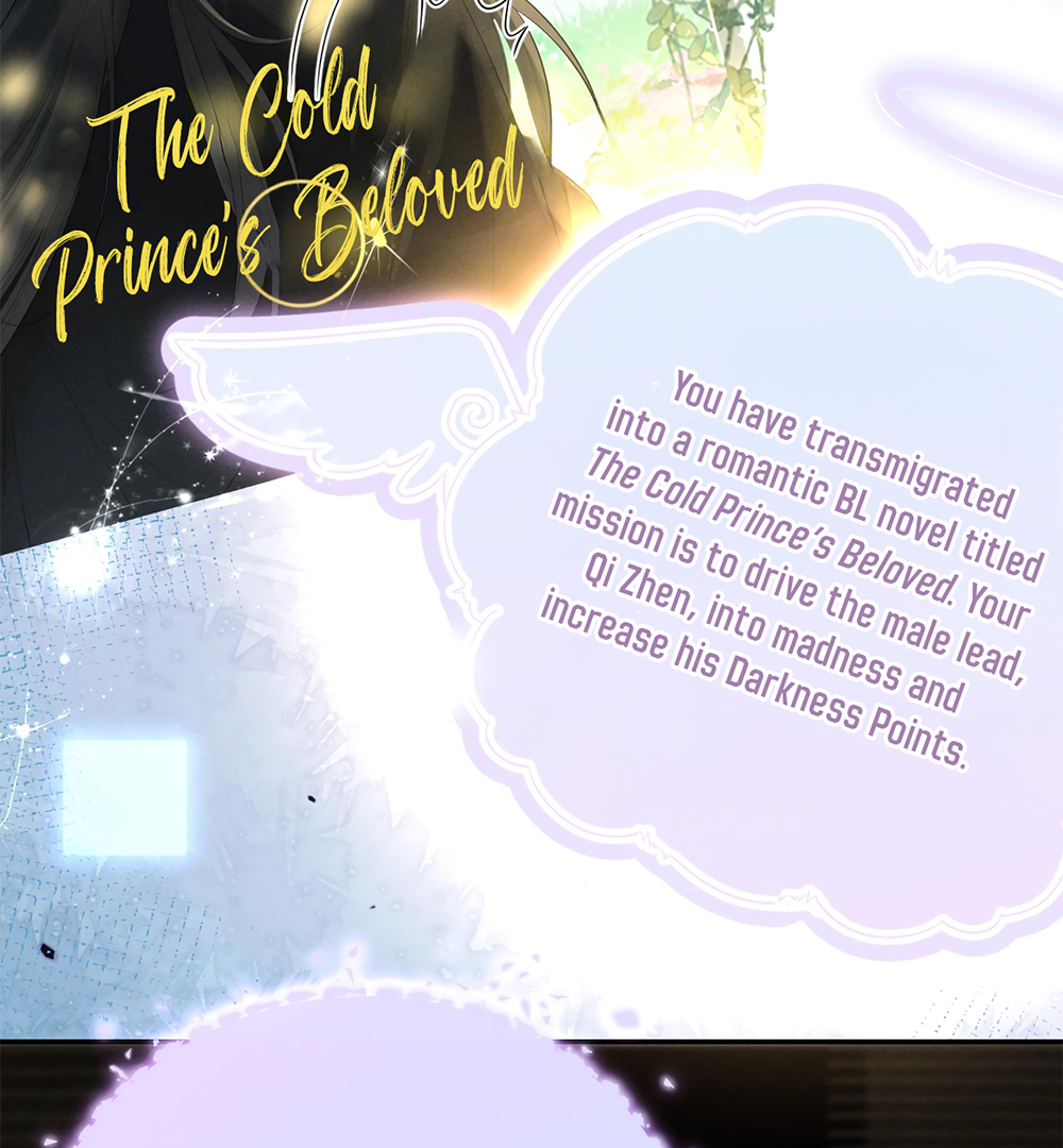 Mad For Love (LILITH) - Chapter 1 manhwa