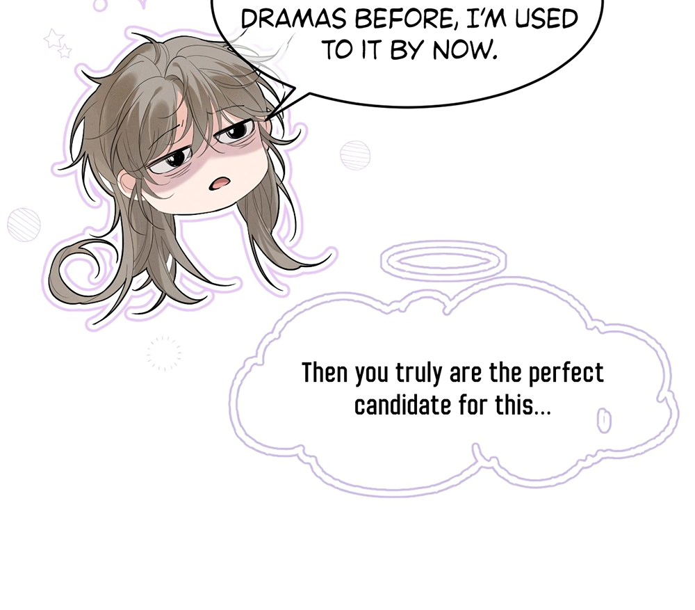 Mad For Love (LILITH) - Chapter 1 manhwa