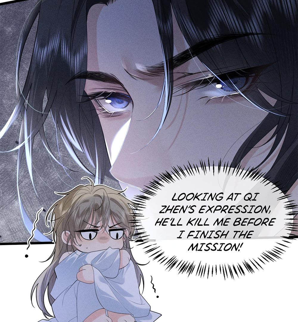 Mad For Love (LILITH) - Chapter 1 manhwa
