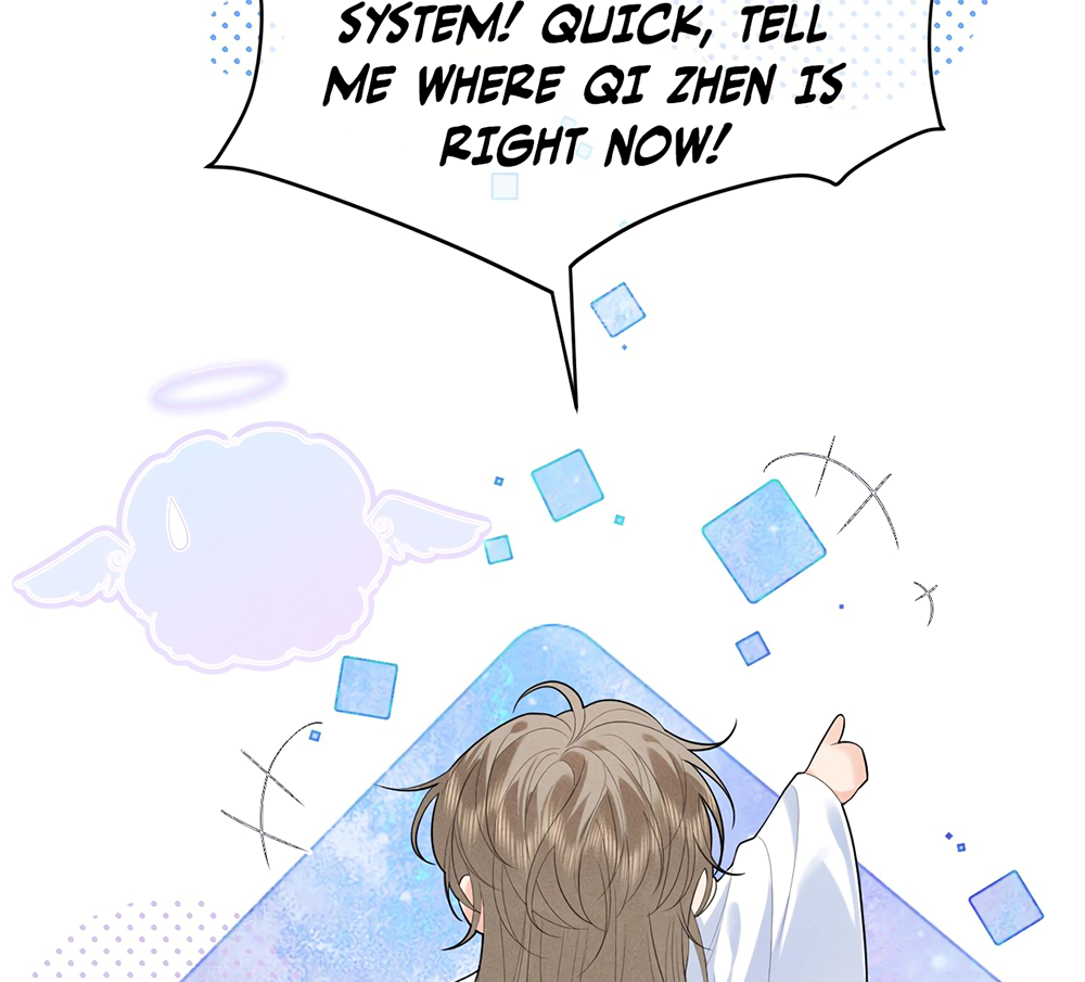 Mad For Love (LILITH) - Chapter 1 manhwa