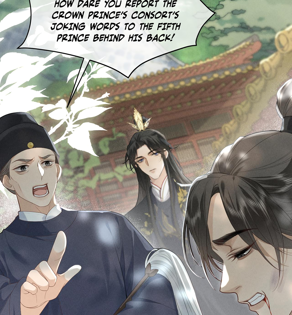 Mad For Love (LILITH) - Chapter 1 manhwa