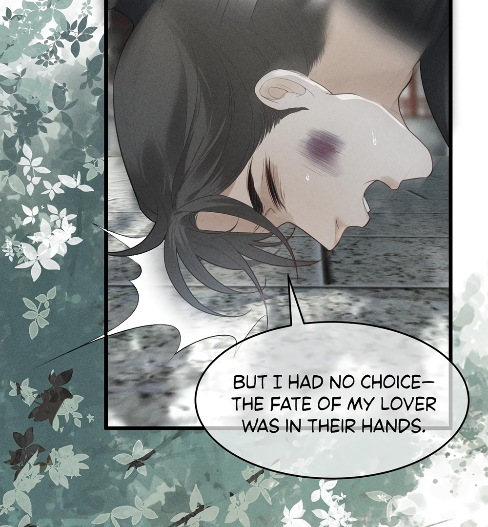 Mad For Love (LILITH) - Chapter 1 manhwa