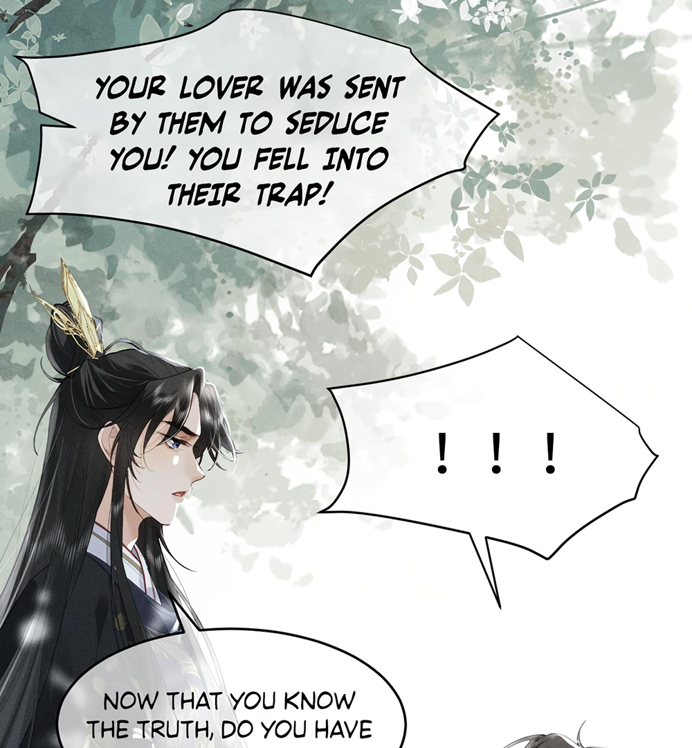 Mad For Love (LILITH) - Chapter 1 manhwa