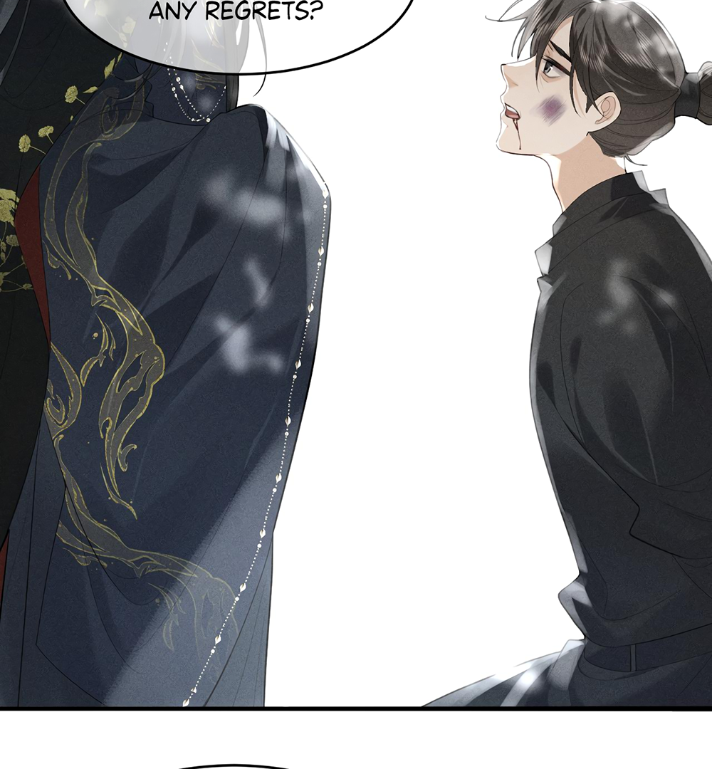 Mad For Love (LILITH) - Chapter 1 manhwa