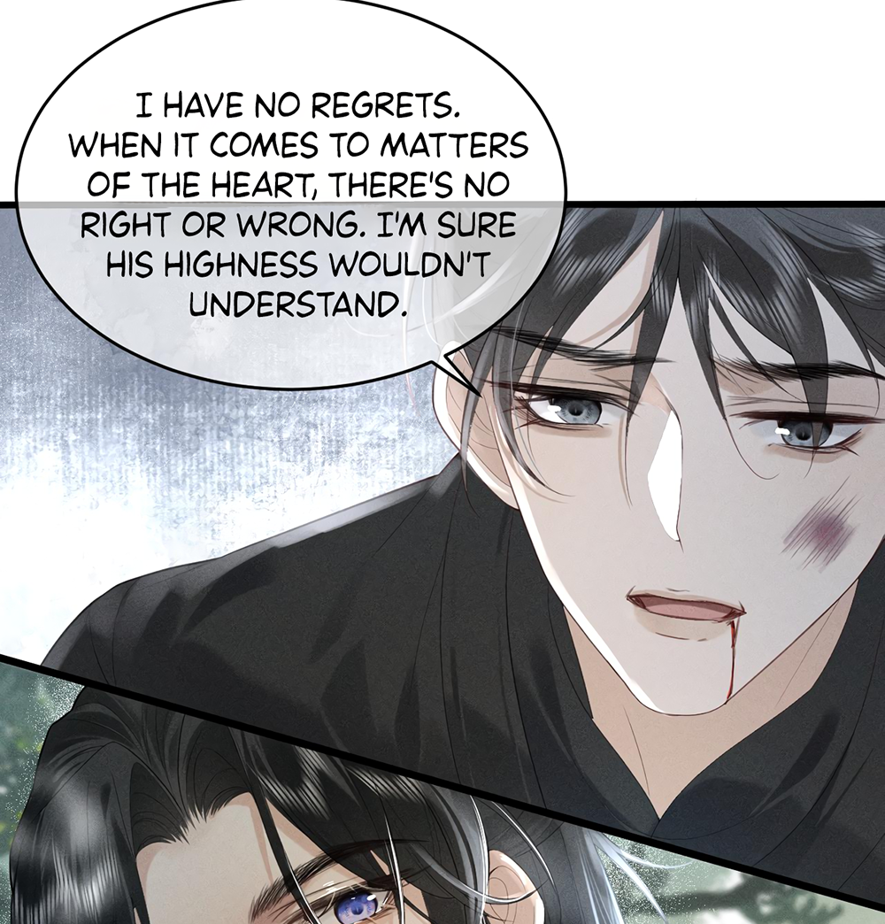 Mad For Love (LILITH) - Chapter 1 manhwa