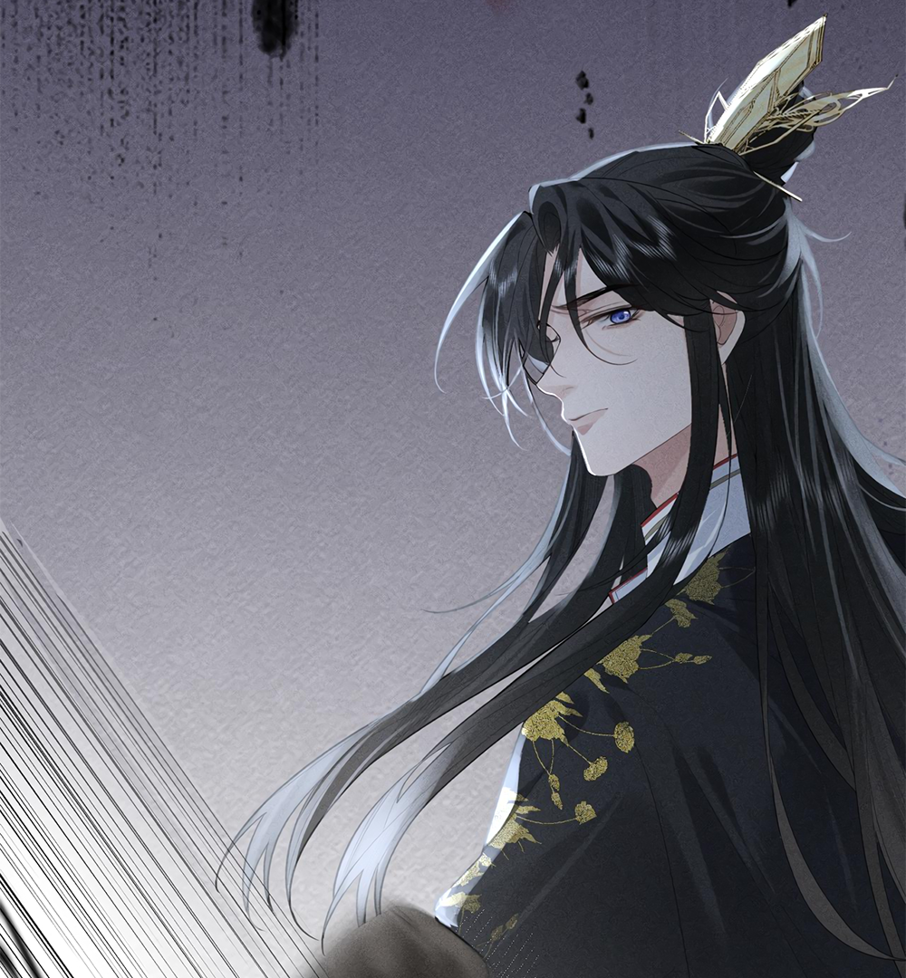 Mad For Love (LILITH) - Chapter 1 manhwa