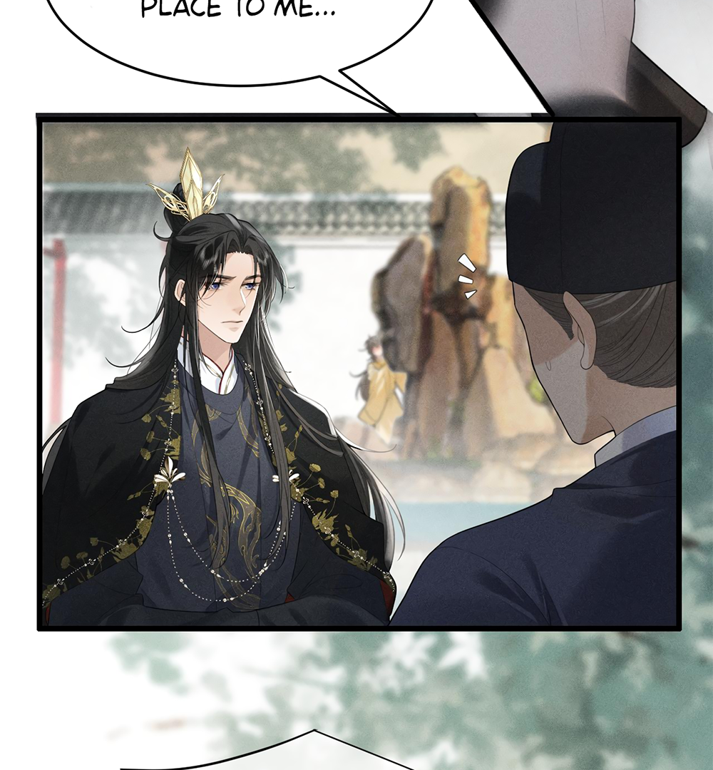 Mad For Love (LILITH) - Chapter 1 manhwa