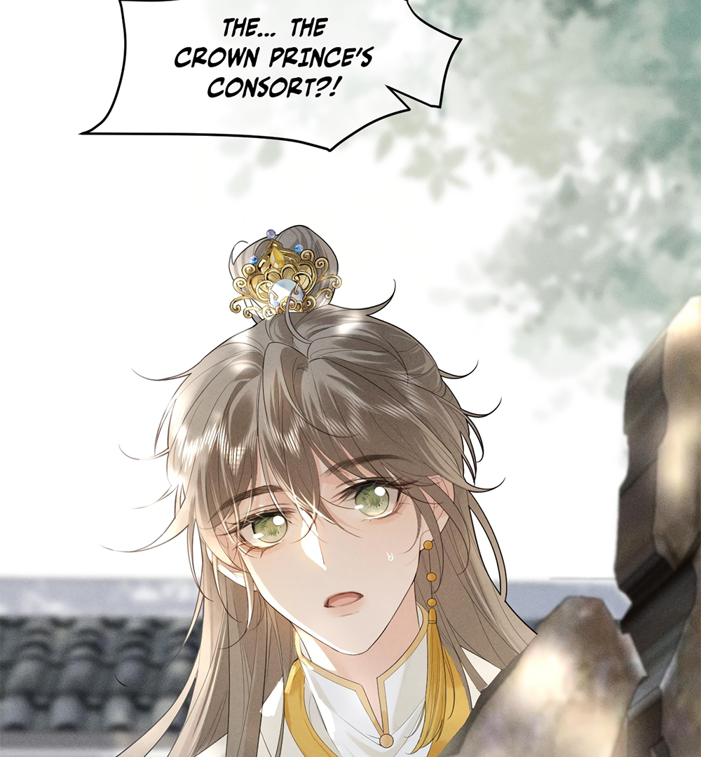 Mad For Love (LILITH) - Chapter 1 manhwa