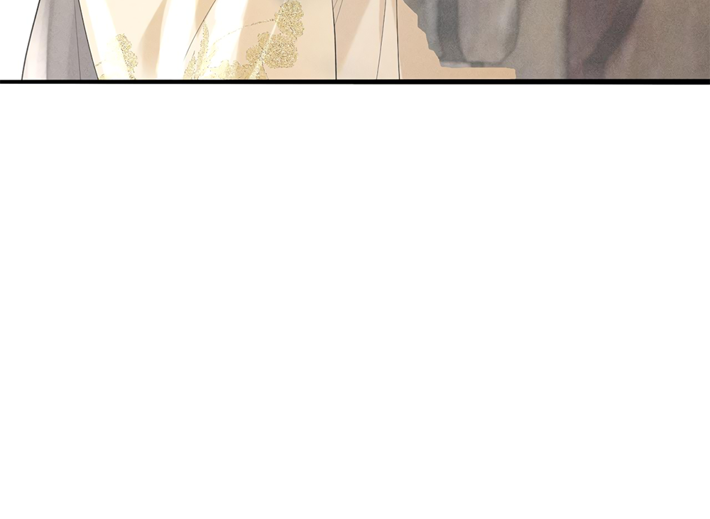 Mad For Love (LILITH) - Chapter 1 manhwa