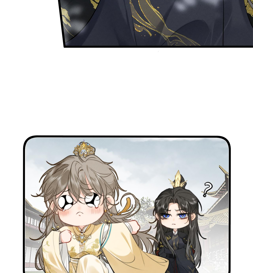 Mad For Love (LILITH) - Chapter 1 manhwa