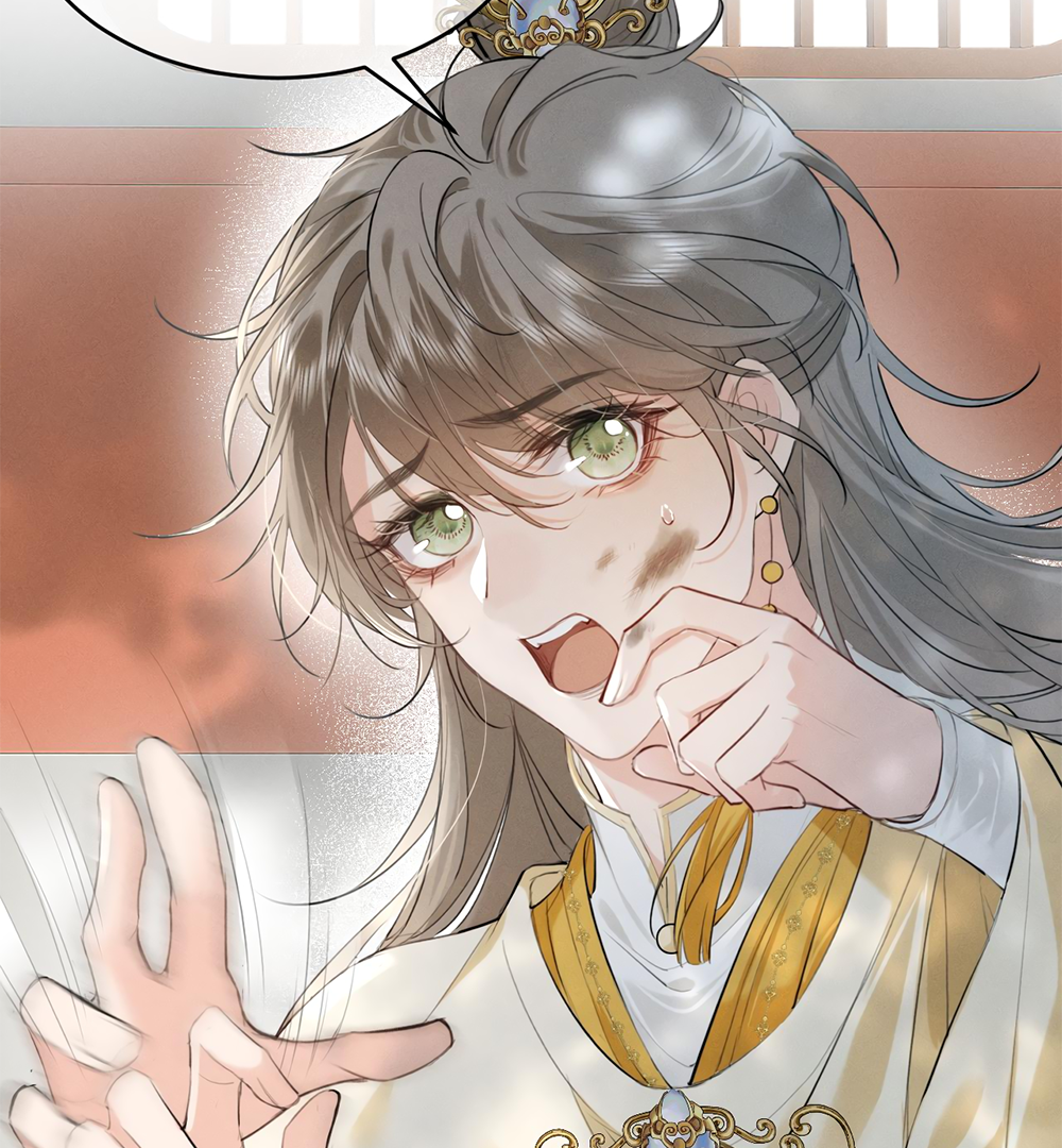 Mad For Love (LILITH) - Chapter 1 manhwa