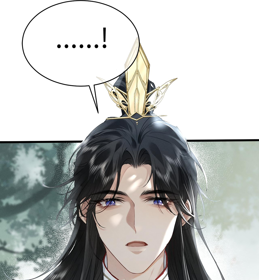 Mad For Love (LILITH) - Chapter 1 manhwa