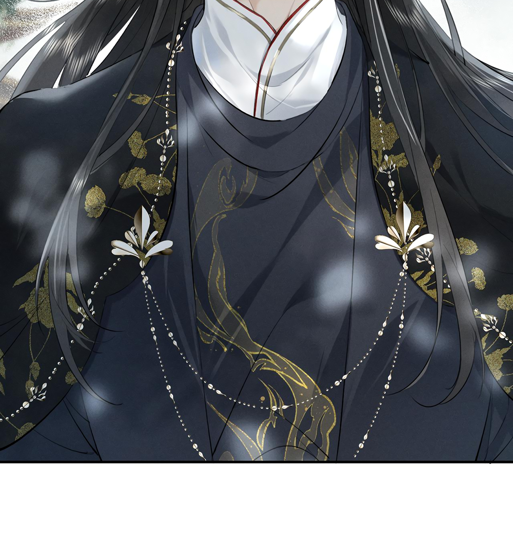 Mad For Love (LILITH) - Chapter 1 manhwa