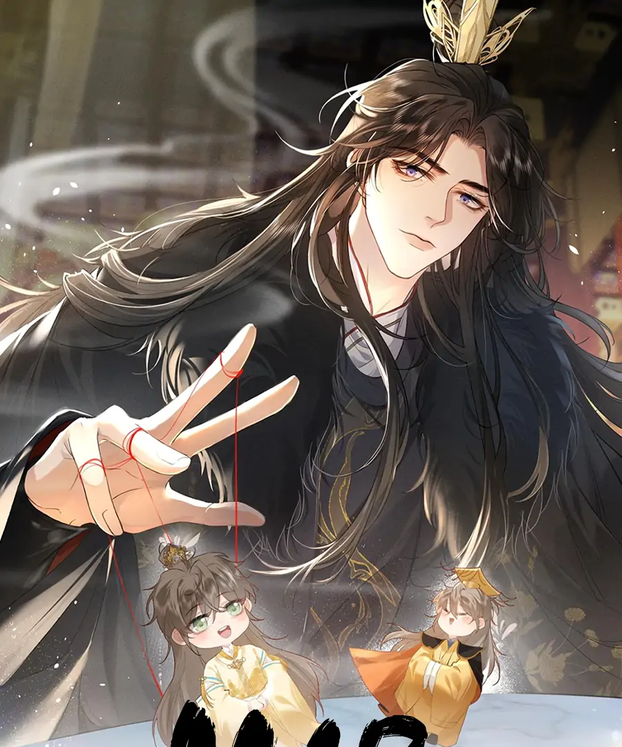 Mad For Love (LILITH) - Chapter 10 manhwa