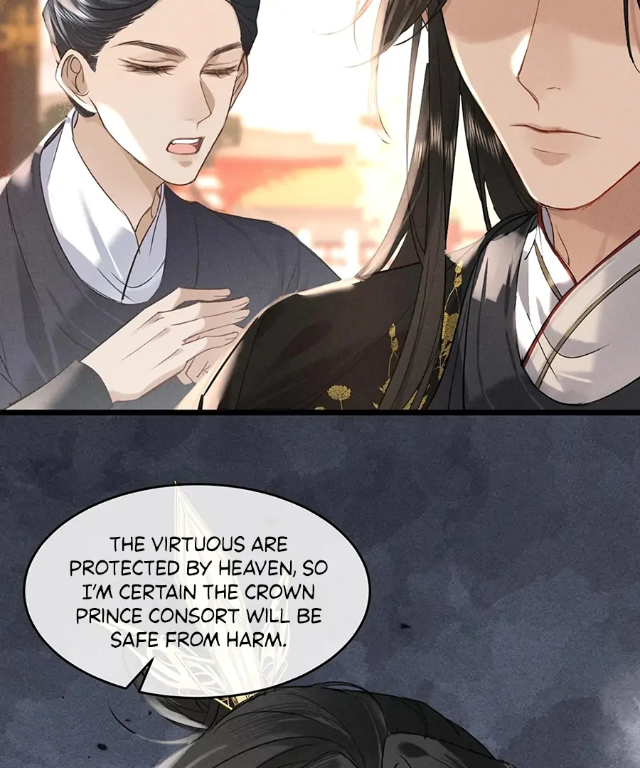 Mad For Love (LILITH) - Chapter 10 manhwa