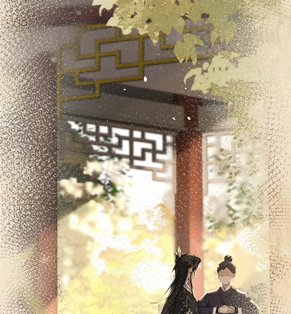 Mad For Love (LILITH) - Chapter 10 manhwa