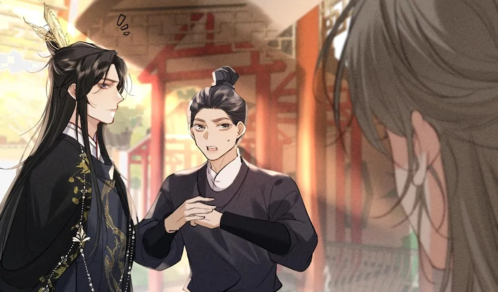 Mad For Love (LILITH) - Chapter 10 manhwa