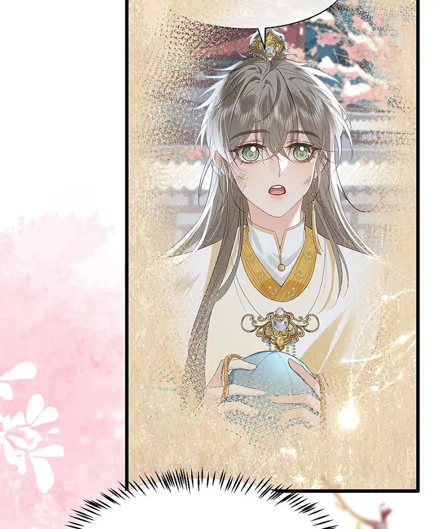 Mad For Love (LILITH) - Chapter 10 manhwa