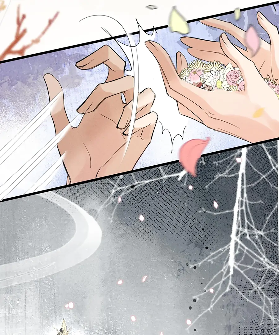 Mad For Love (LILITH) - Chapter 10 manhwa