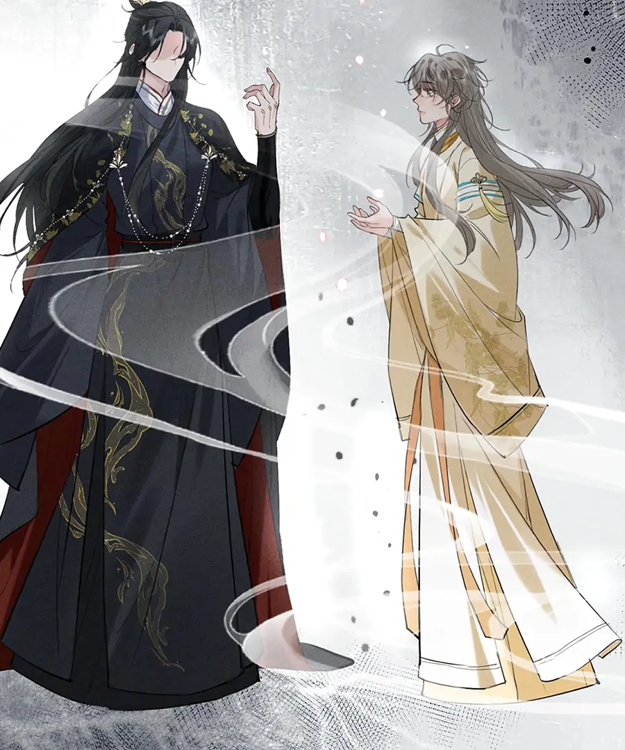 Mad For Love (LILITH) - Chapter 10 manhwa
