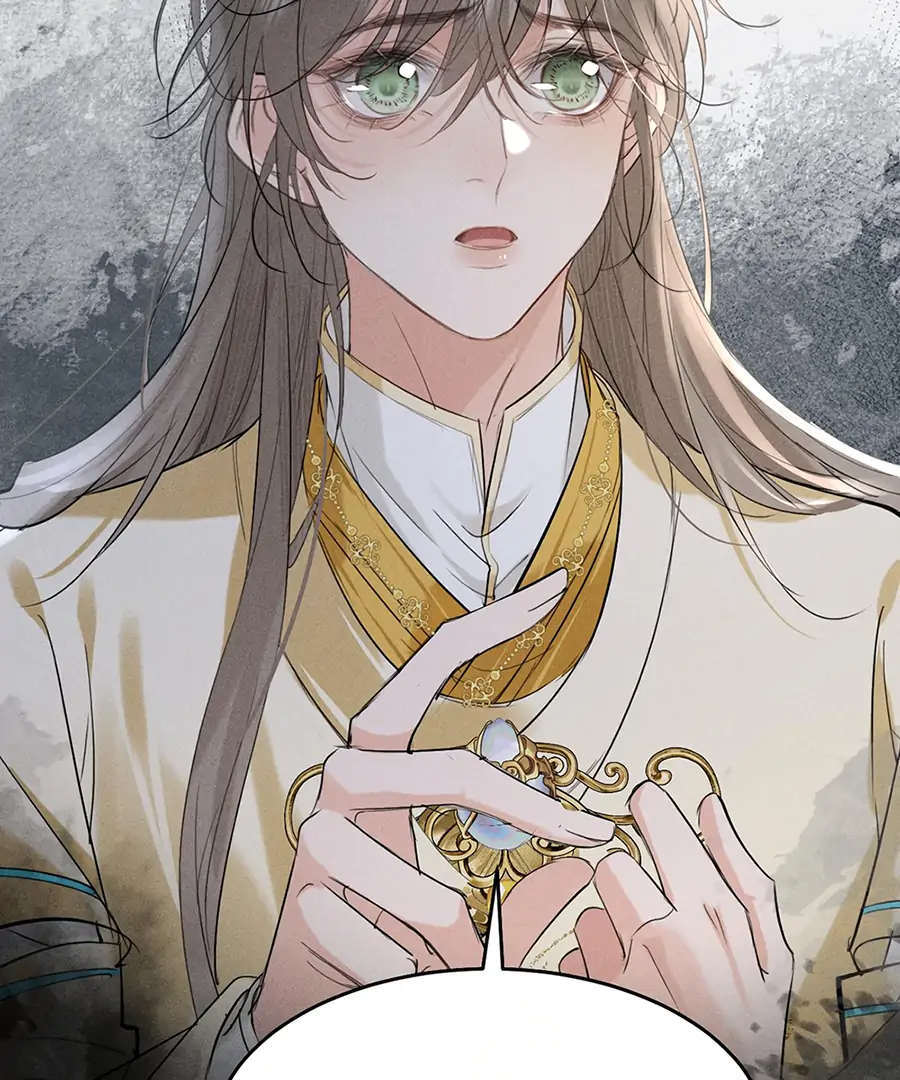 Mad For Love (LILITH) - Chapter 10 manhwa