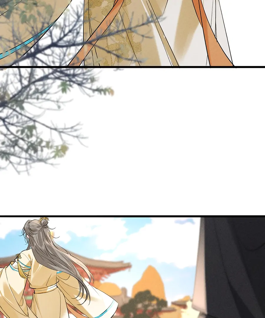 Mad For Love (LILITH) - Chapter 10 manhwa
