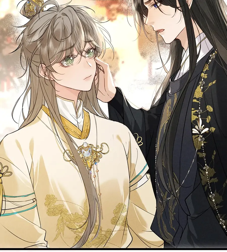 Mad For Love (LILITH) - Chapter 11 manhwa