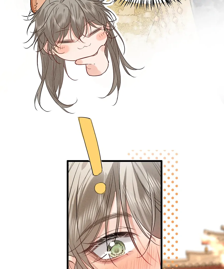 Mad For Love (LILITH) - Chapter 11 manhwa