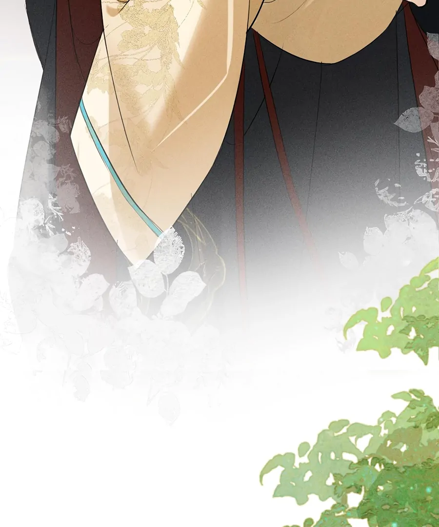 Mad For Love (LILITH) - Chapter 11 manhwa