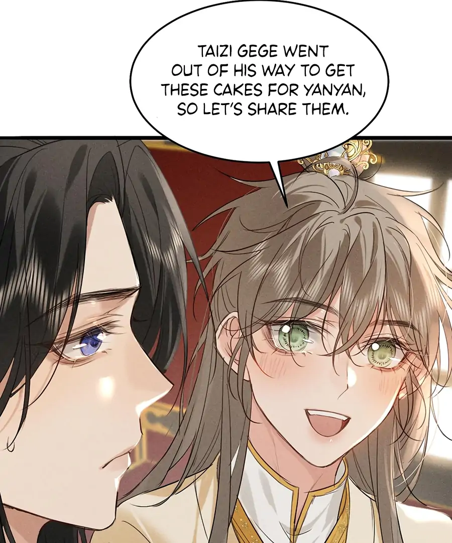 Mad For Love (LILITH) - Chapter 11 manhwa