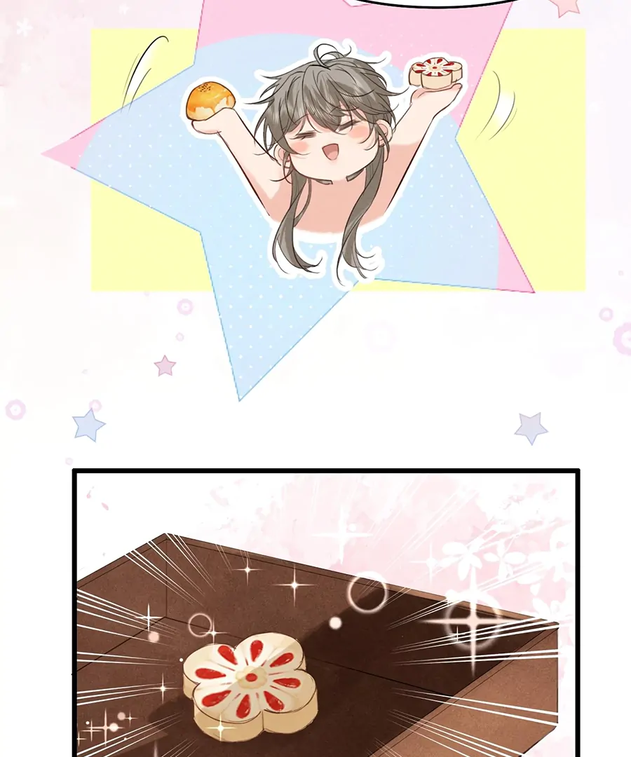 Mad For Love (LILITH) - Chapter 11 manhwa