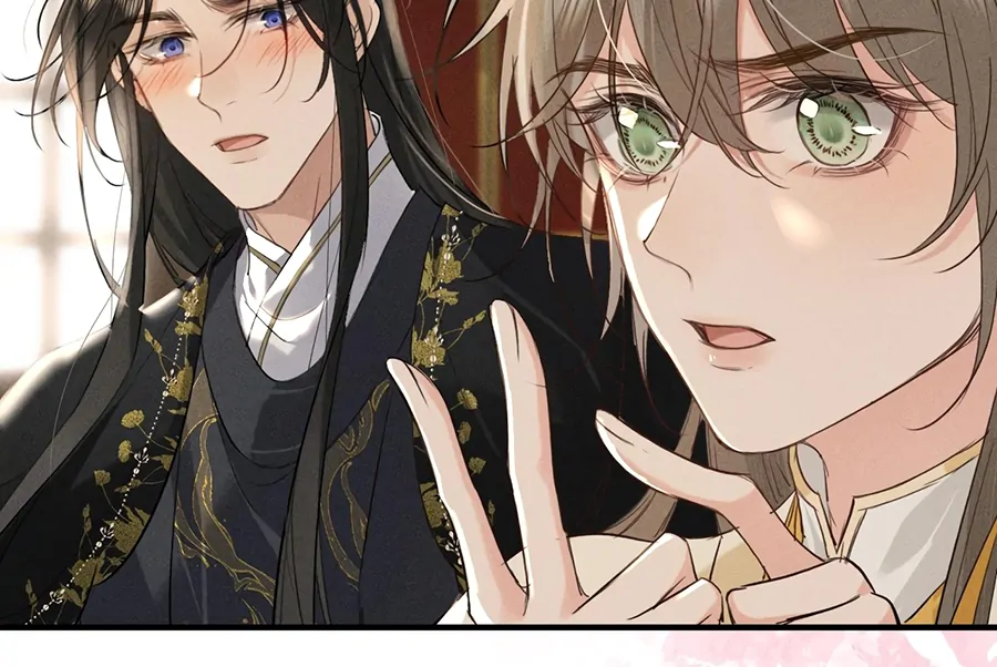 Mad For Love (LILITH) - Chapter 11 manhwa