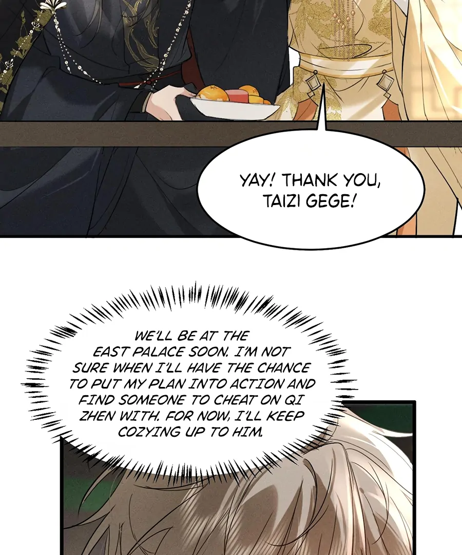 Mad For Love (LILITH) - Chapter 11 manhwa