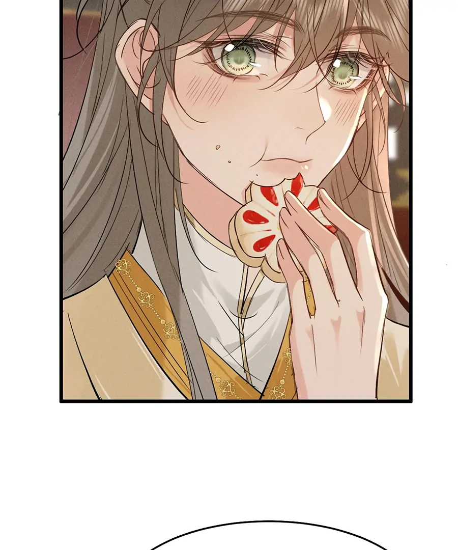 Mad For Love (LILITH) - Chapter 11 manhwa