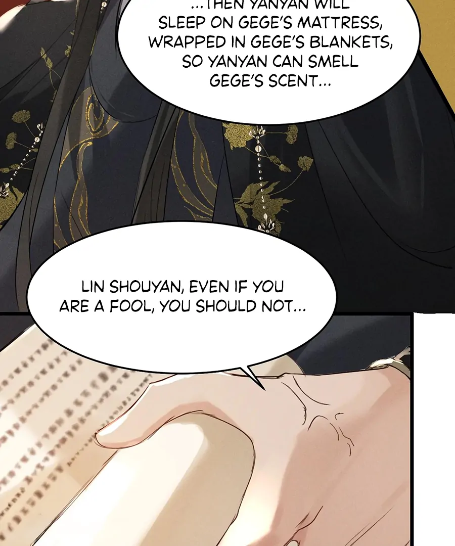 Mad For Love (LILITH) - Chapter 11 manhwa