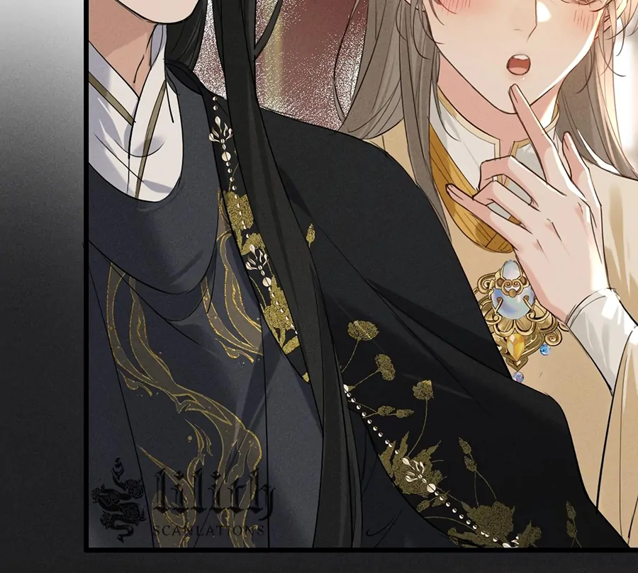 Mad For Love (LILITH) - Chapter 11 manhwa