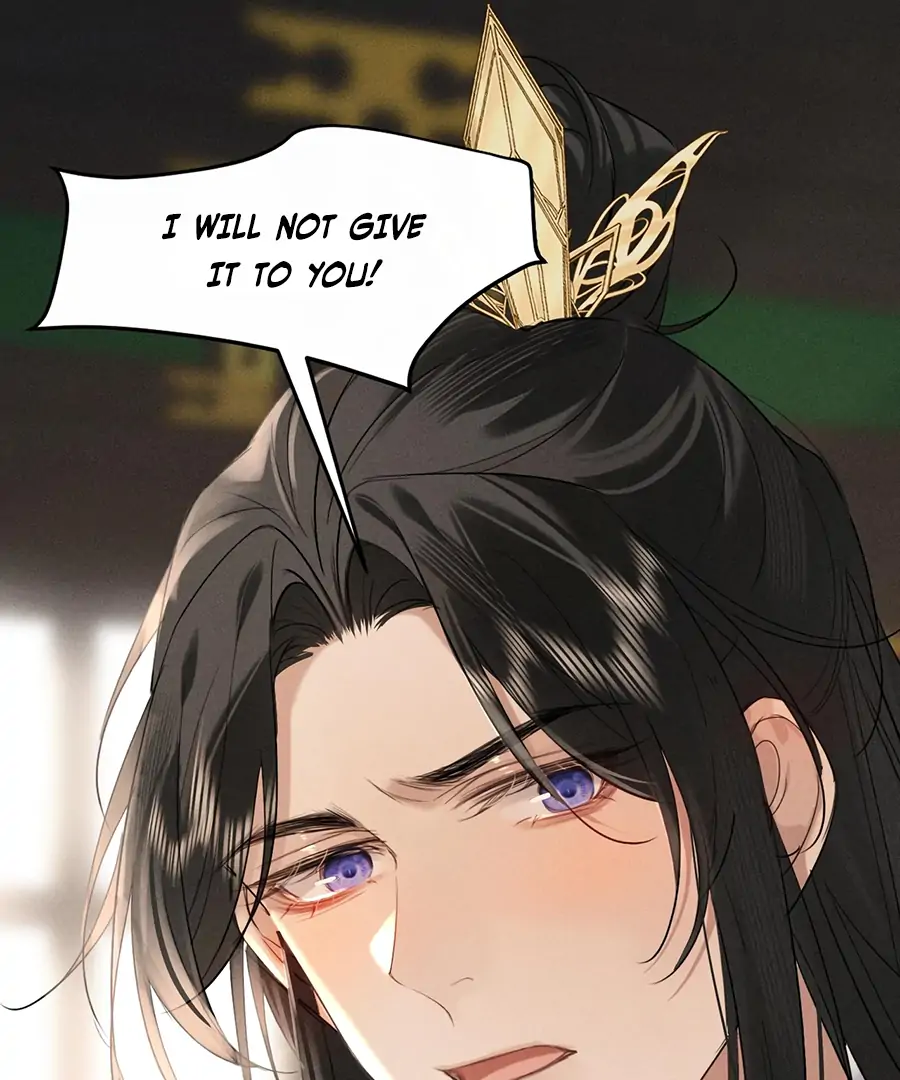 Mad For Love (LILITH) - Chapter 11 manhwa