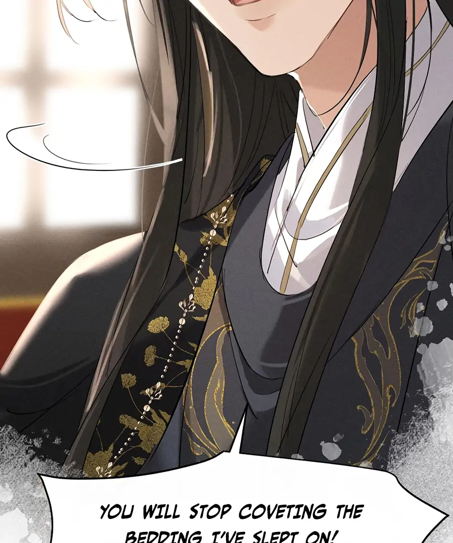 Mad For Love (LILITH) - Chapter 11 manhwa