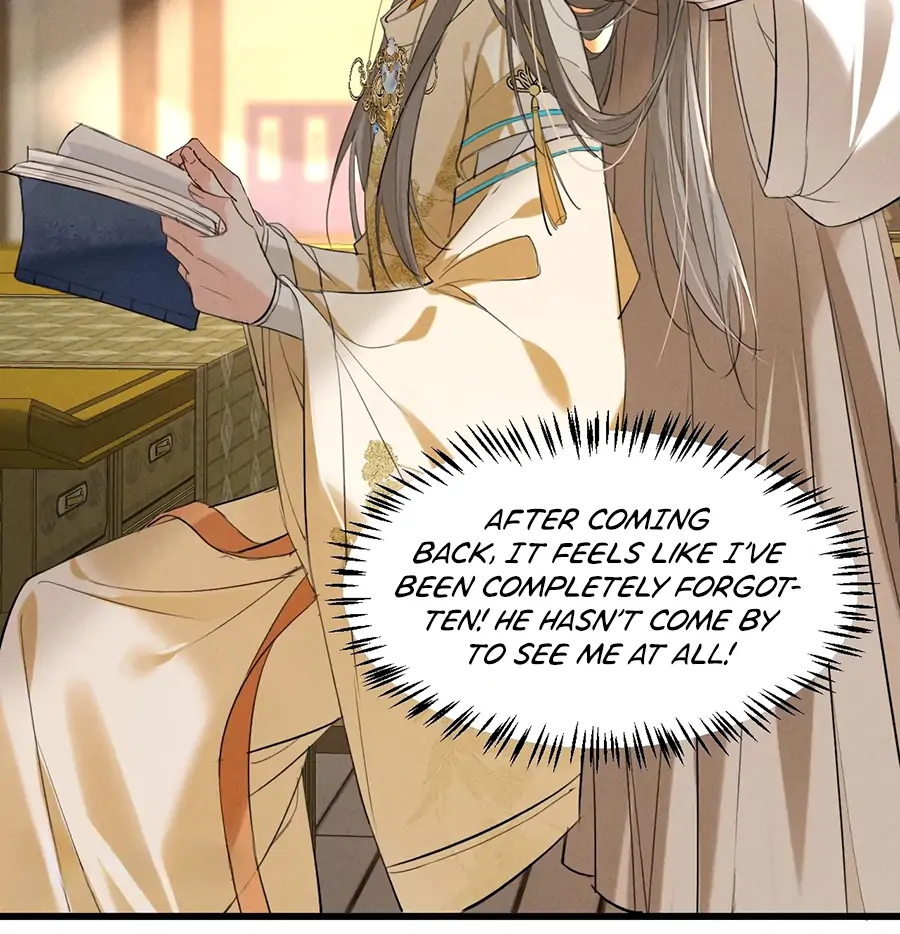 Mad For Love (LILITH) - Chapter 11 manhwa