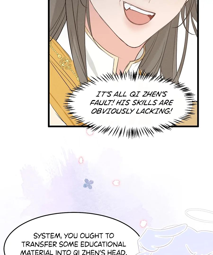 Mad For Love (LILITH) - Chapter 11 manhwa
