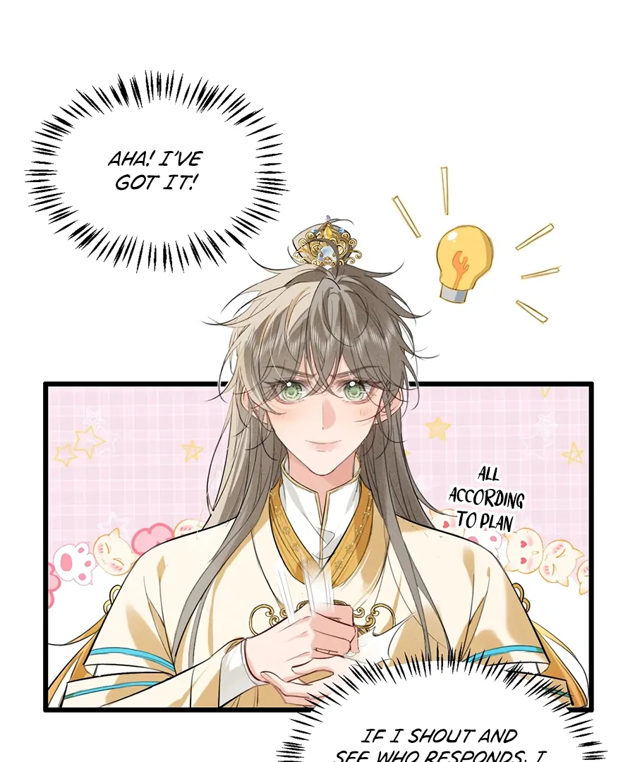 Mad For Love (LILITH) - Chapter 12 manhwa