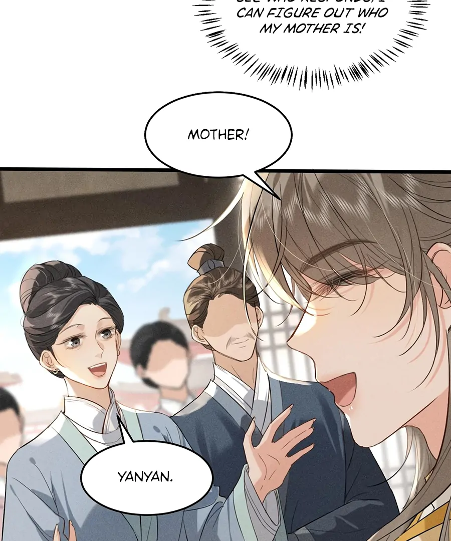 Mad For Love (LILITH) - Chapter 12 manhwa