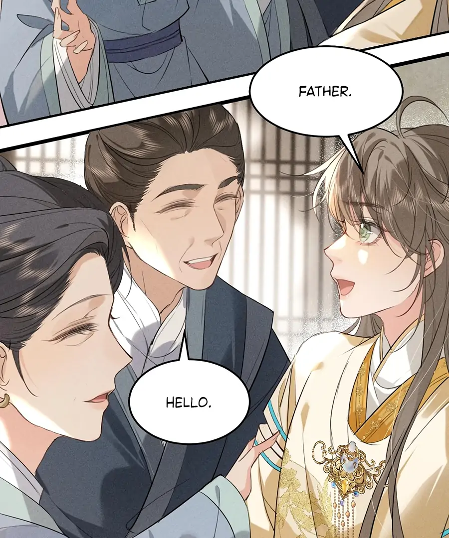 Mad For Love (LILITH) - Chapter 12 manhwa