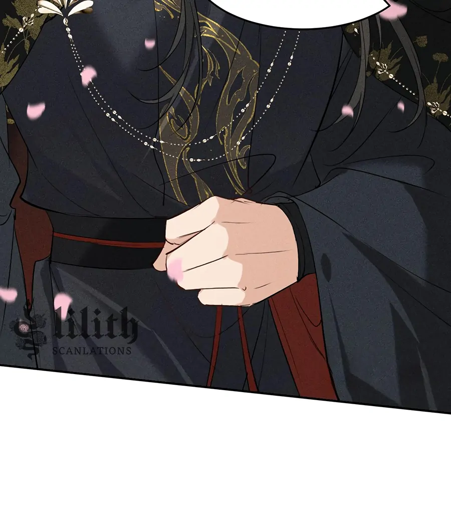 Mad For Love (LILITH) - Chapter 12 manhwa
