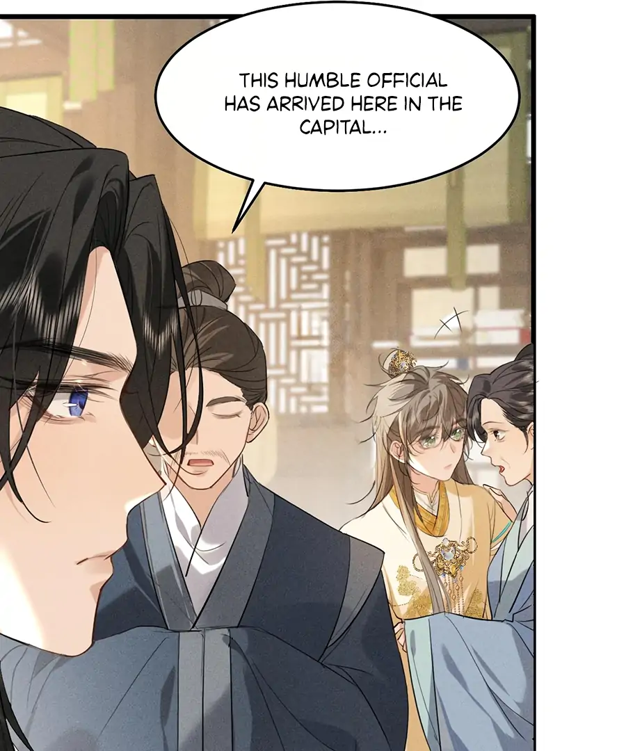Mad For Love (LILITH) - Chapter 12 manhwa