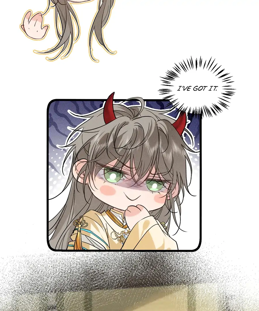 Mad For Love (LILITH) - Chapter 12 manhwa