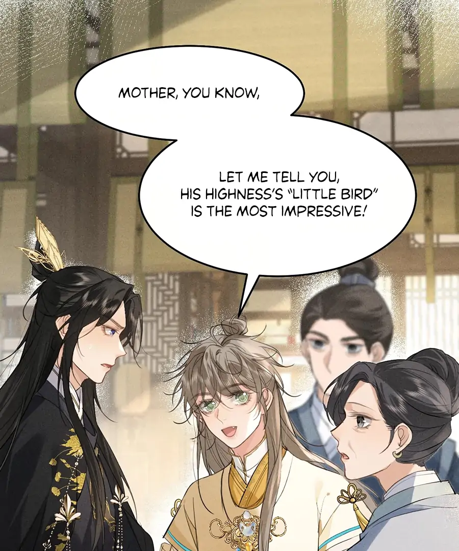 Mad For Love (LILITH) - Chapter 12 manhwa