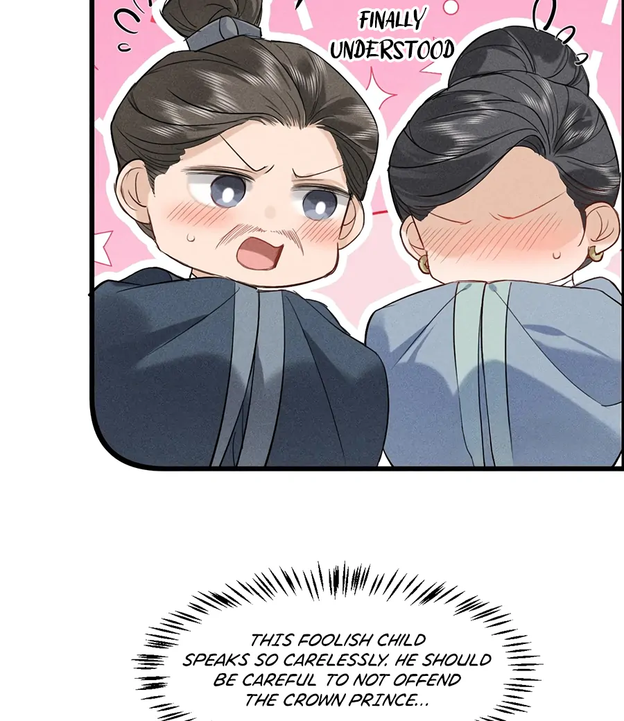 Mad For Love (LILITH) - Chapter 12 manhwa