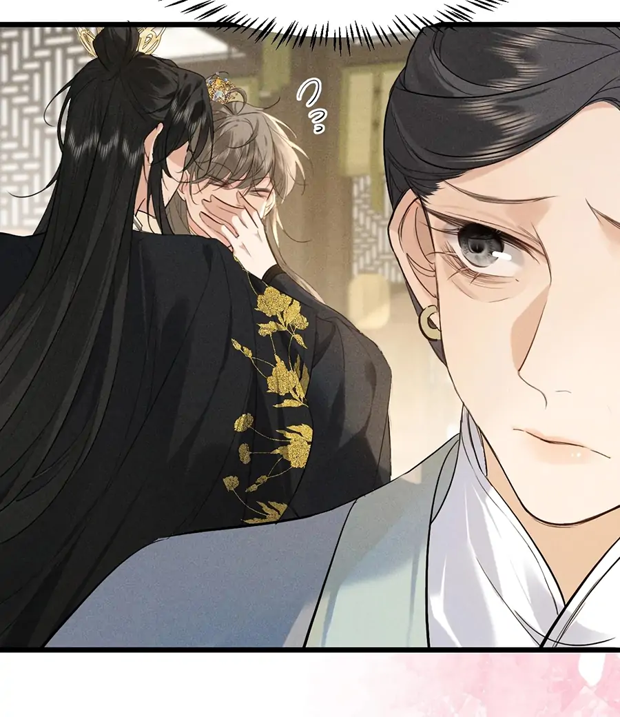 Mad For Love (LILITH) - Chapter 12 manhwa